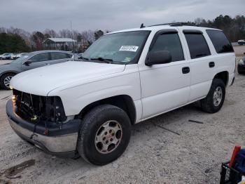  Salvage Chevrolet Tahoe