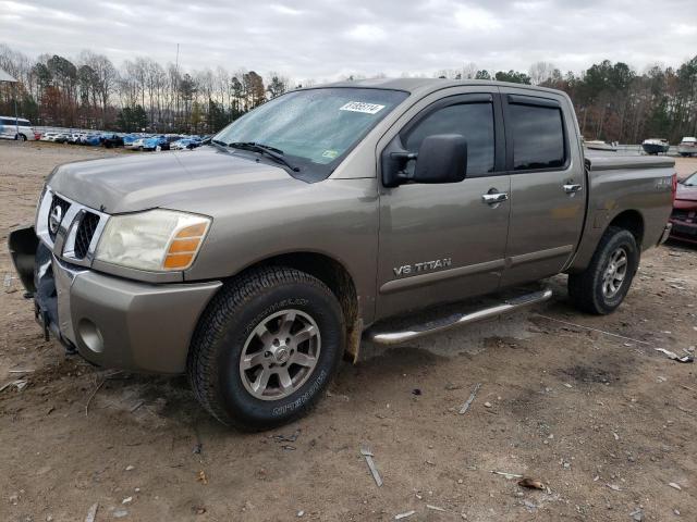  Salvage Nissan Titan