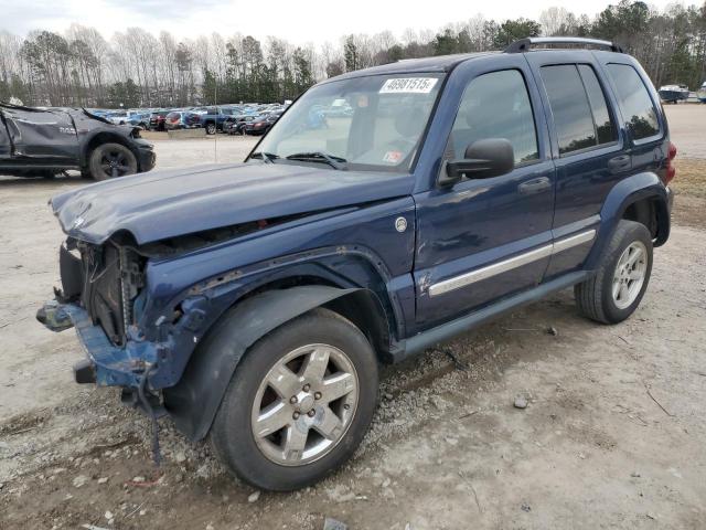  Salvage Jeep Liberty