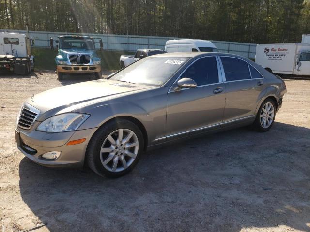  Salvage Mercedes-Benz S-Class