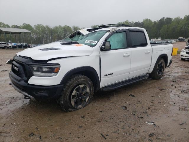  Salvage Ram 1500
