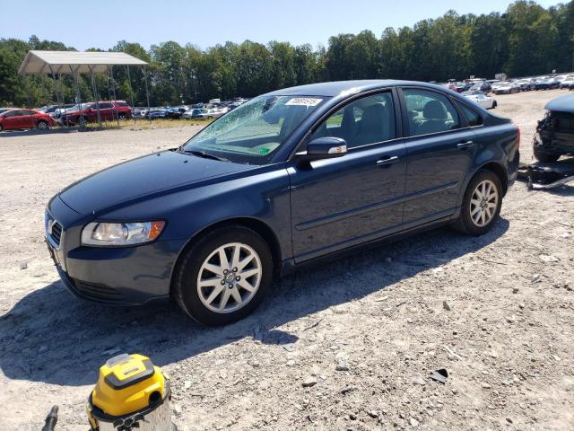  Salvage Volvo S40