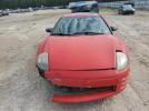 Mitsubishi Eclipse Gs Image 12