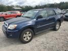 Toyota 4Runner Sr5 Image 1