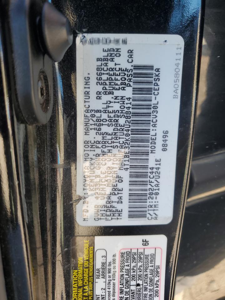 Toyota Camry Le Image 8