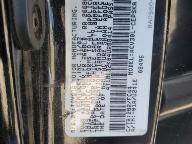 Toyota Camry Le Image 8