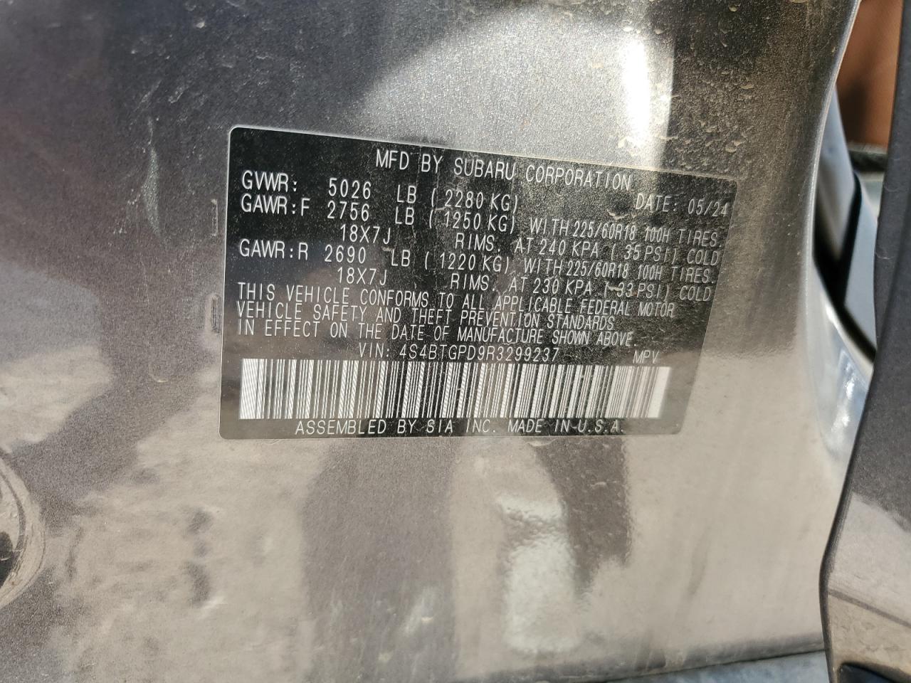 Subaru Outback Touring Image 5