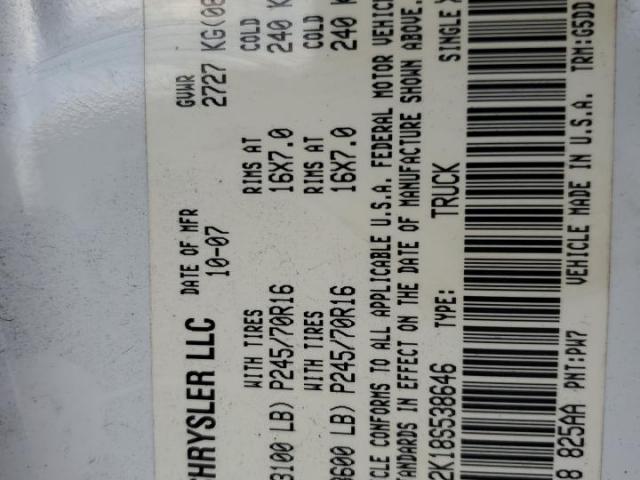 Dodge Dakota St Image 13