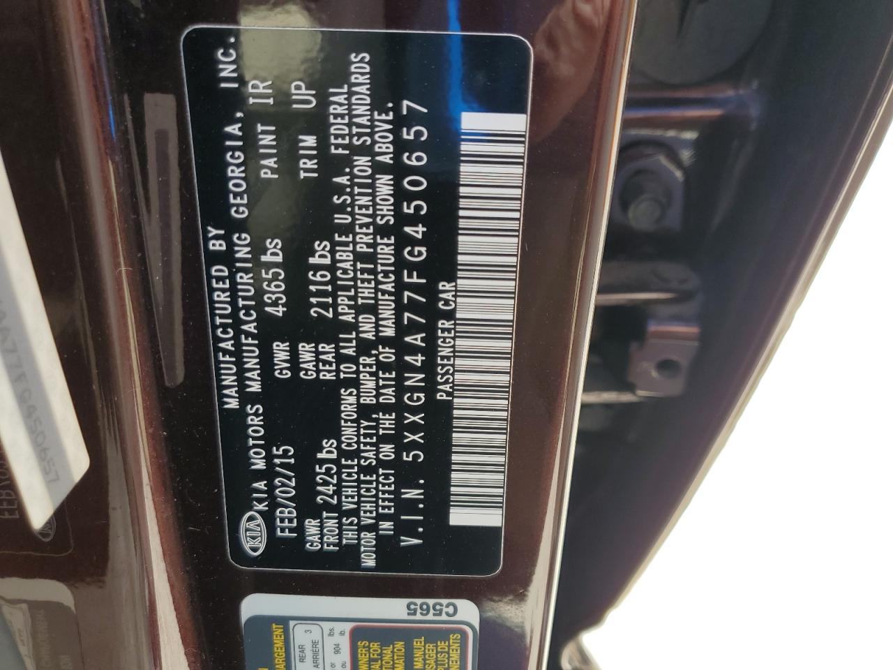 Kia Optima Ex Image 7