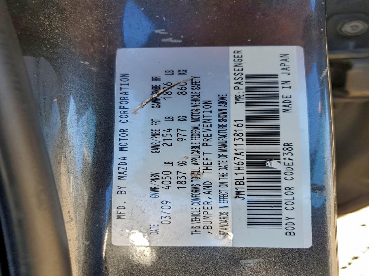 Mazda Mazda3 S Image 10