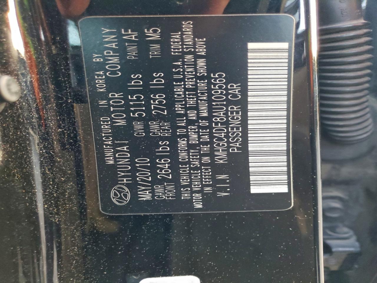 Hyundai Genesis 4.6l Image 8