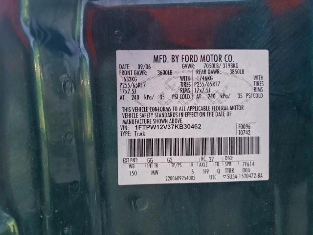 Ford F-150 Supercrew Image 11