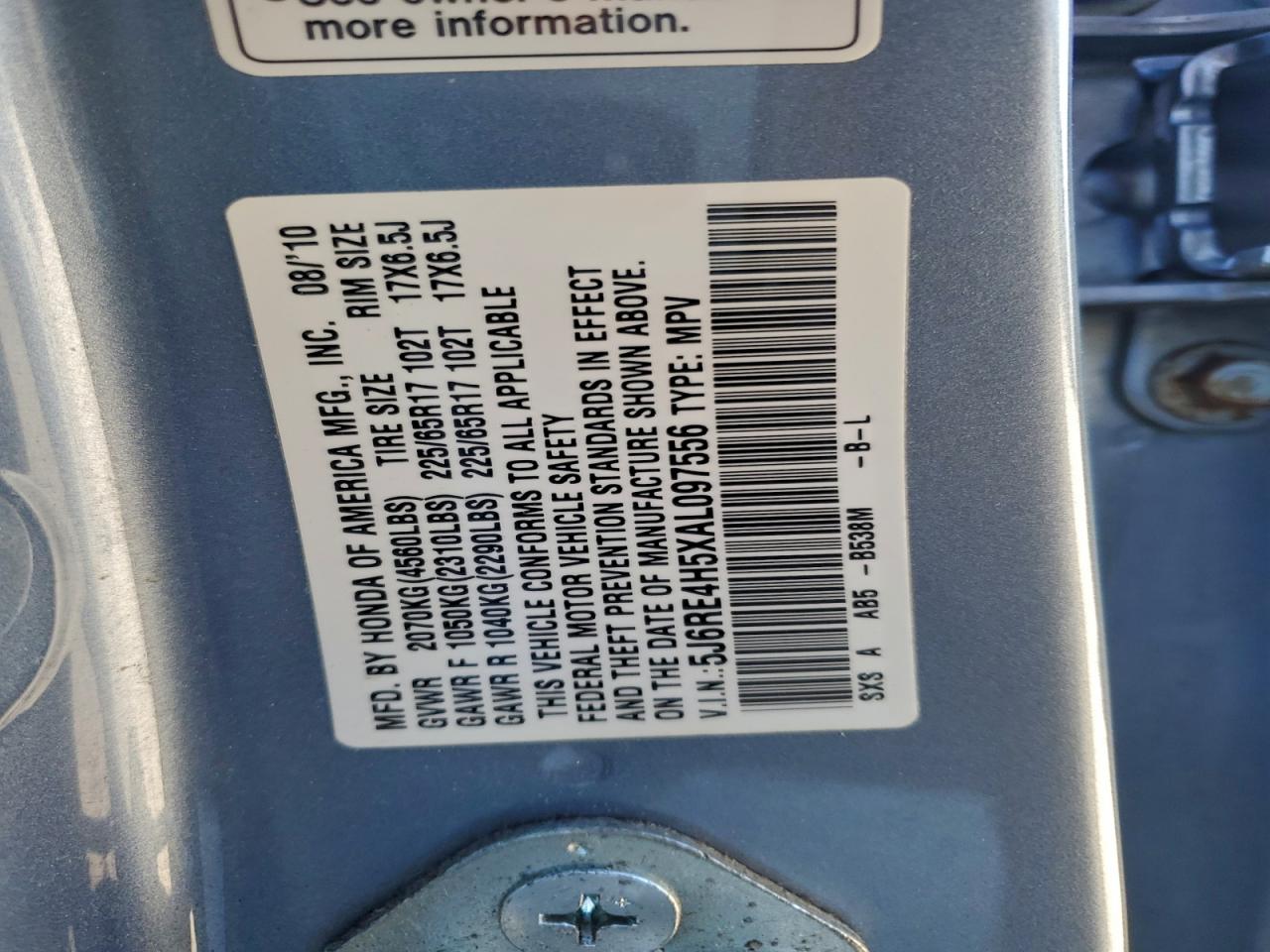 Honda Crv Ex Image 10