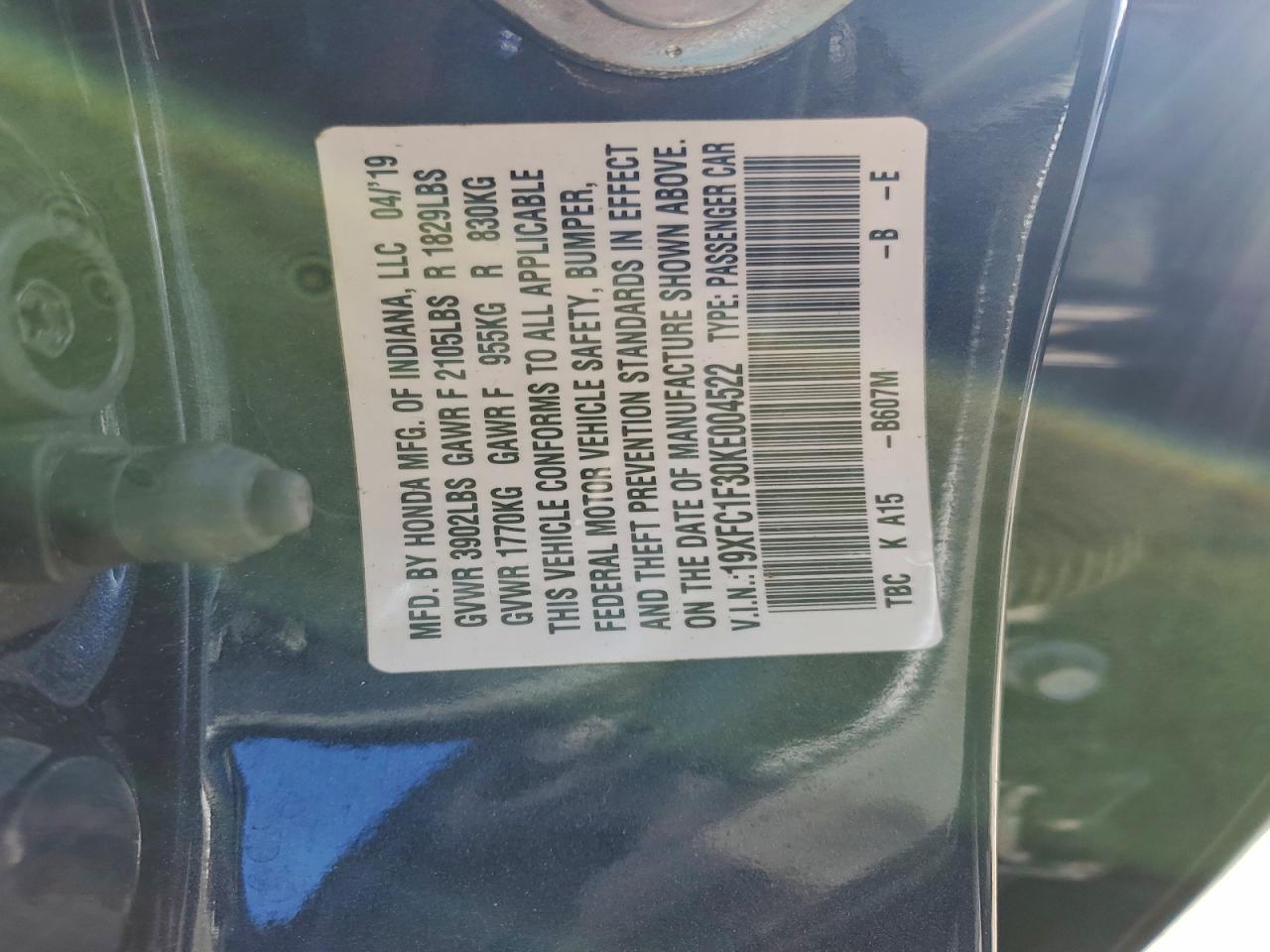 Honda Civic Ex Image 5