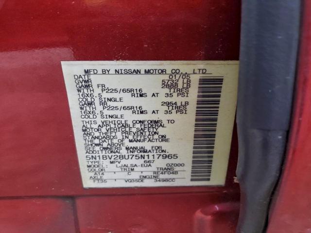 Nissan Quest S Image 9