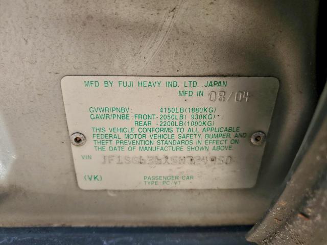 Subaru Forester 2.5x Image 13