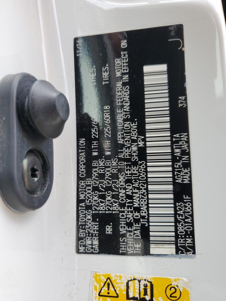 Lexus NX 200t Base Image 7