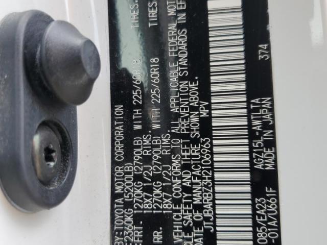 Lexus NX 200t Base Image 7