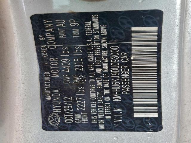 Hyundai Genesis 3.8l Image 7