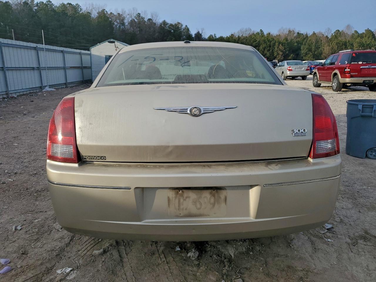 Chrysler 300 Touring Image 10