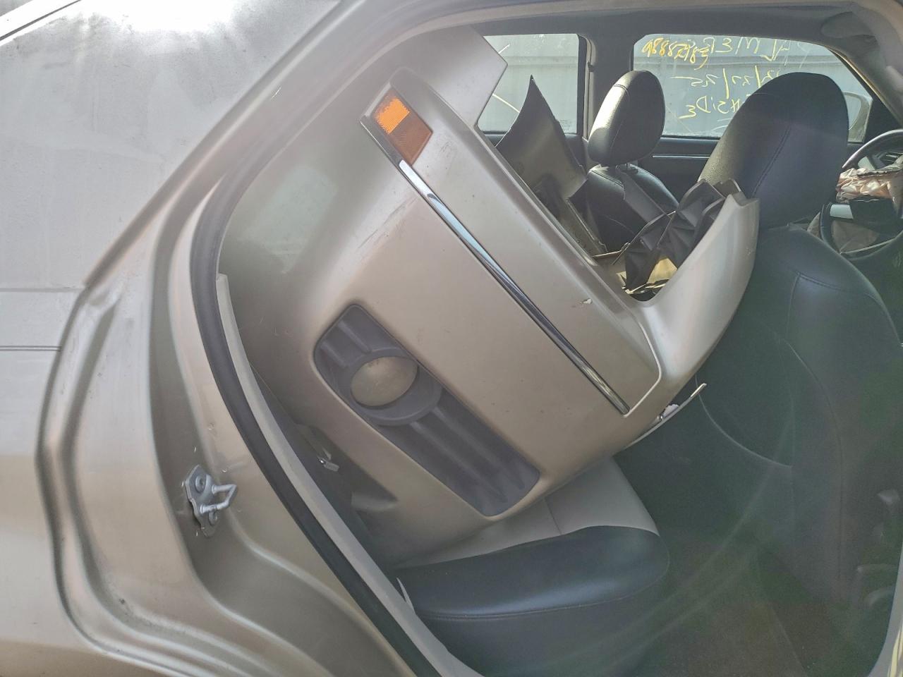 Chrysler 300 Touring Image 5