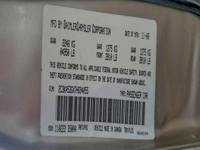 Chrysler 300 Touring Image 2