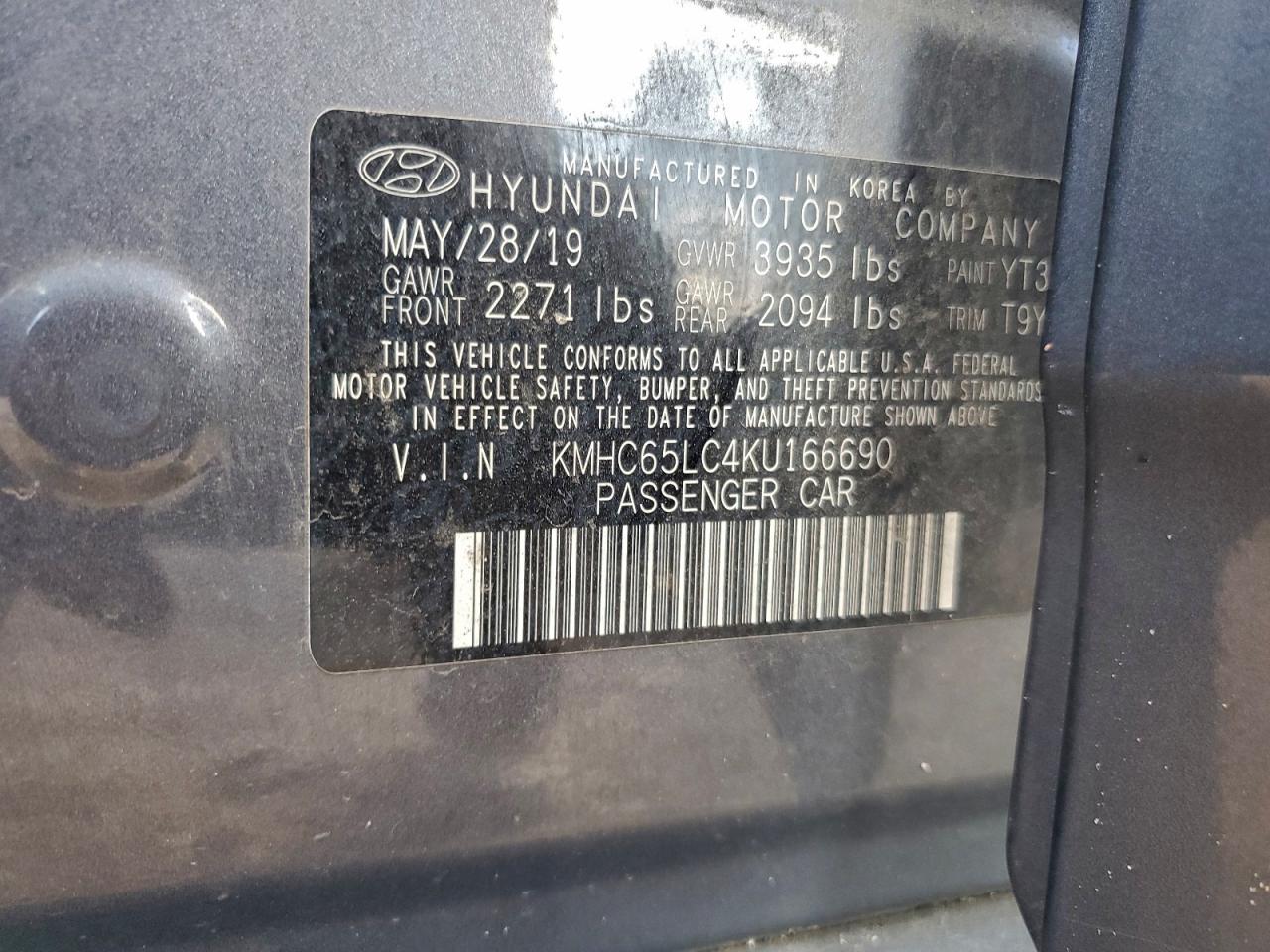 Hyundai Ioniq Blue Image 11