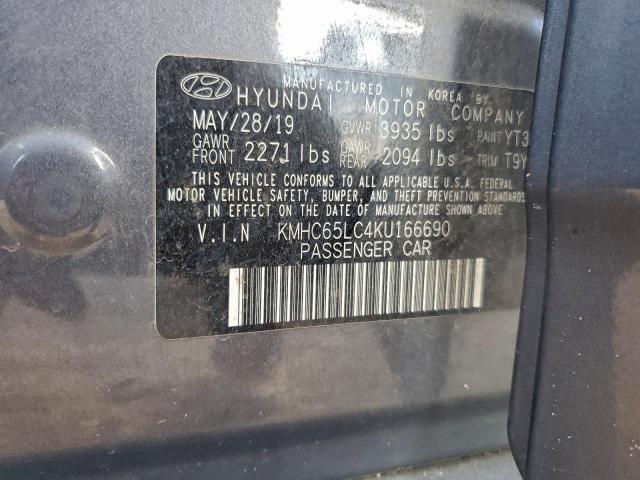 Hyundai Ioniq Blue Image 11