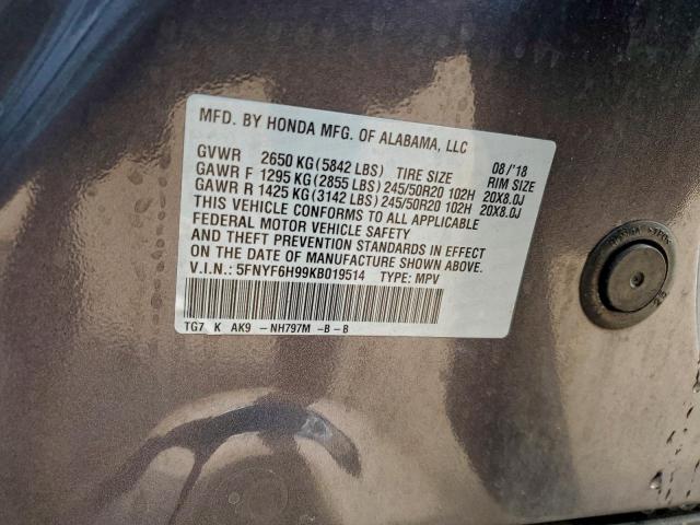 Honda Pilot Touring Image 12